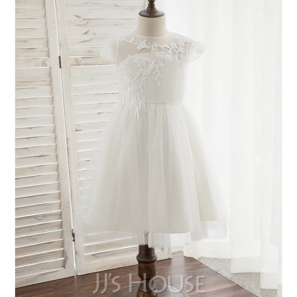 White Tulle special occasion dress